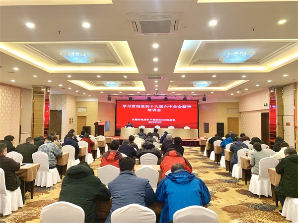 微信图片_20220302084514.jpg
