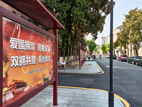 八一慰问 (1).jpg