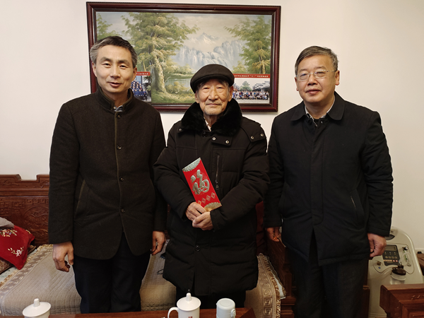 慰问1.png