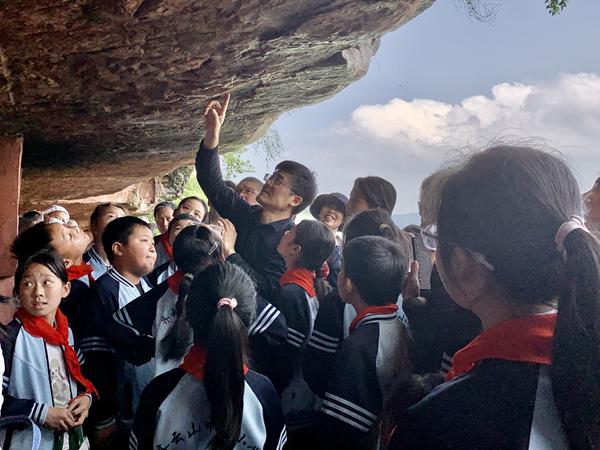 齐云山实践活动.png