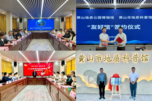 启动仪式.png