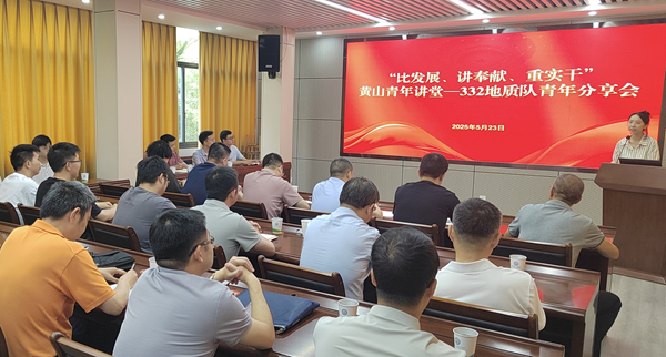 青年分享会.png
